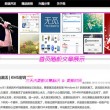 澳门6合开彩开奖号码查询结果今天直播